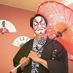 Miyabiro 105